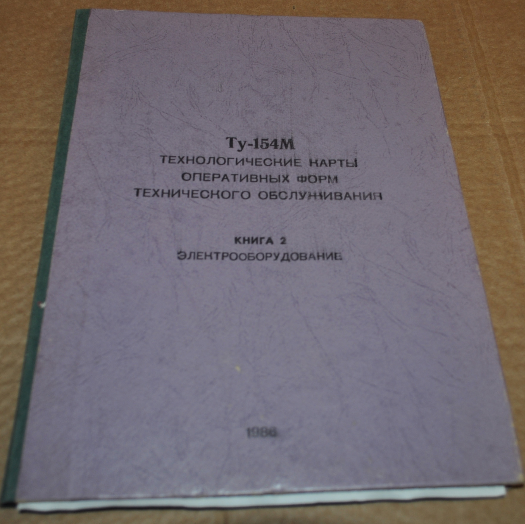 TU-154 M Aircraft Book Manual Technological maps Electrical equipment