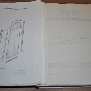 TU-154 Aircraft Aeroflot Russian Soviet Book 12-52 Parts Manual Glider
