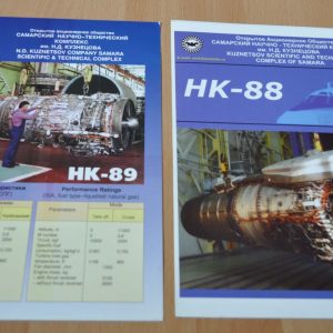 Samara Aircraft Engine Lot Repair Factory Brochure Prospekt