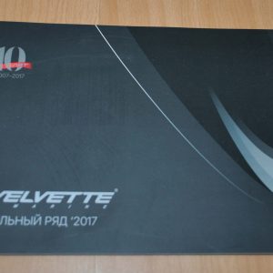 Velvette Private producer of expensive yachts & boats Russia Brochure Prospekt