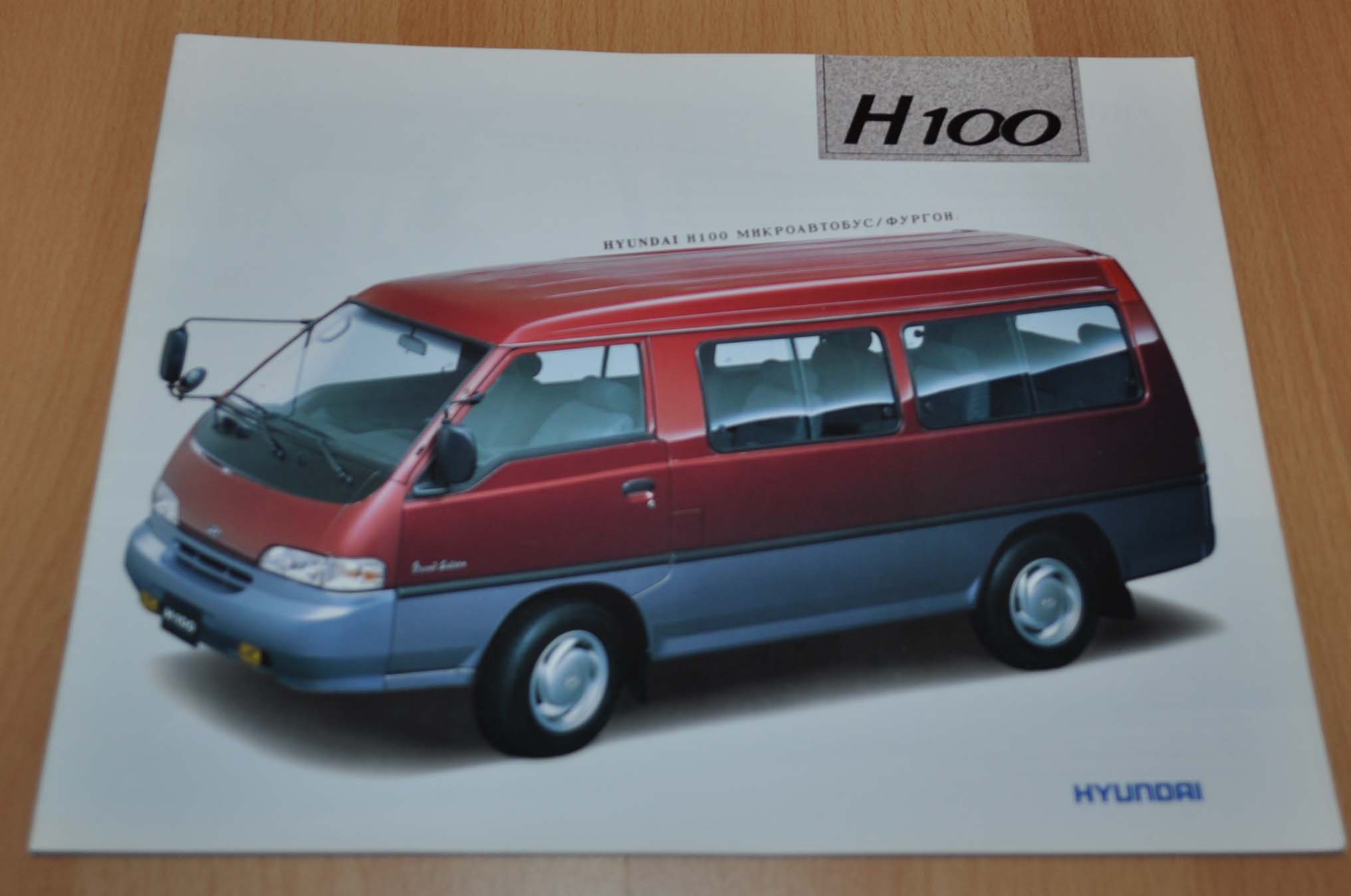 Used hyundai shops h100 vans for