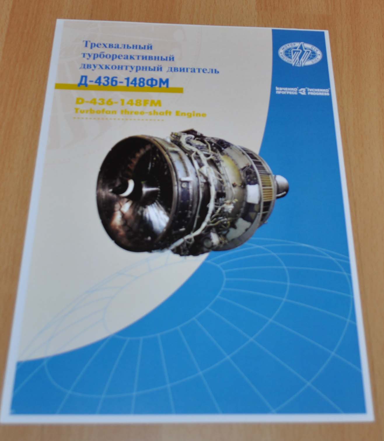 Motor Sich JSC Turbofan D436 Aircraft Engines Brochure Prospekt AUTO