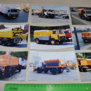 Maz Municipal Truck Russian USSR Photo