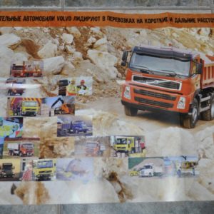 Volvo FL FM FH NH Truck Poster Specification Brochure Prospekt RU