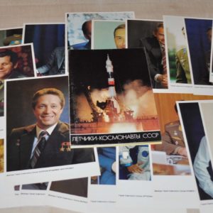Pilots-cosmonauts USSR Set postcards 50 (49) No Gagarin Russian Soviet Photo