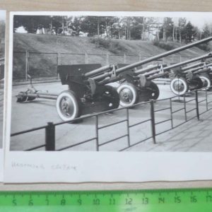 Anti-tank guns Red Army USSR Russian Lot Soviet Photo Archive