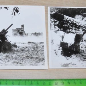 Howitzer Red Army USSR Russian Lot Soviet Photo Archive