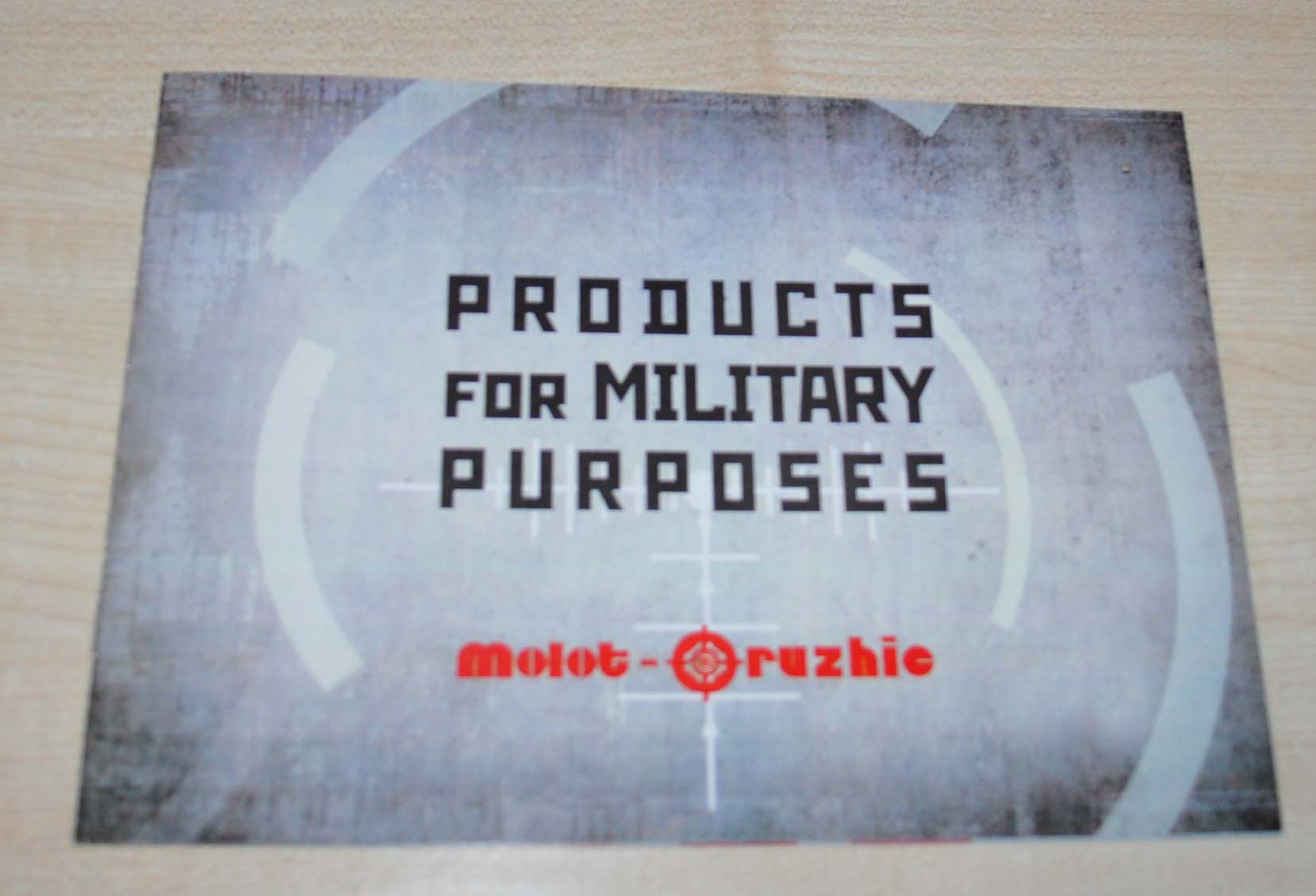 Molot Military Purposes AGS RPG PTRK Russian Brochure ENG