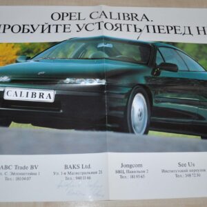 Opel Calibra Brochure Prospekt Poster RU