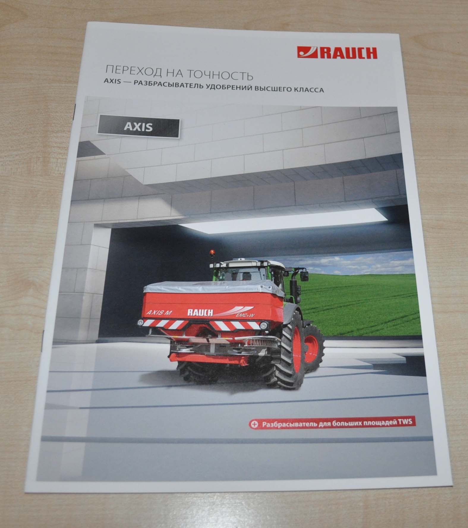Rauch Axis Fertilizer Spreader Tractor Agricultural Brochure Prospekt RU