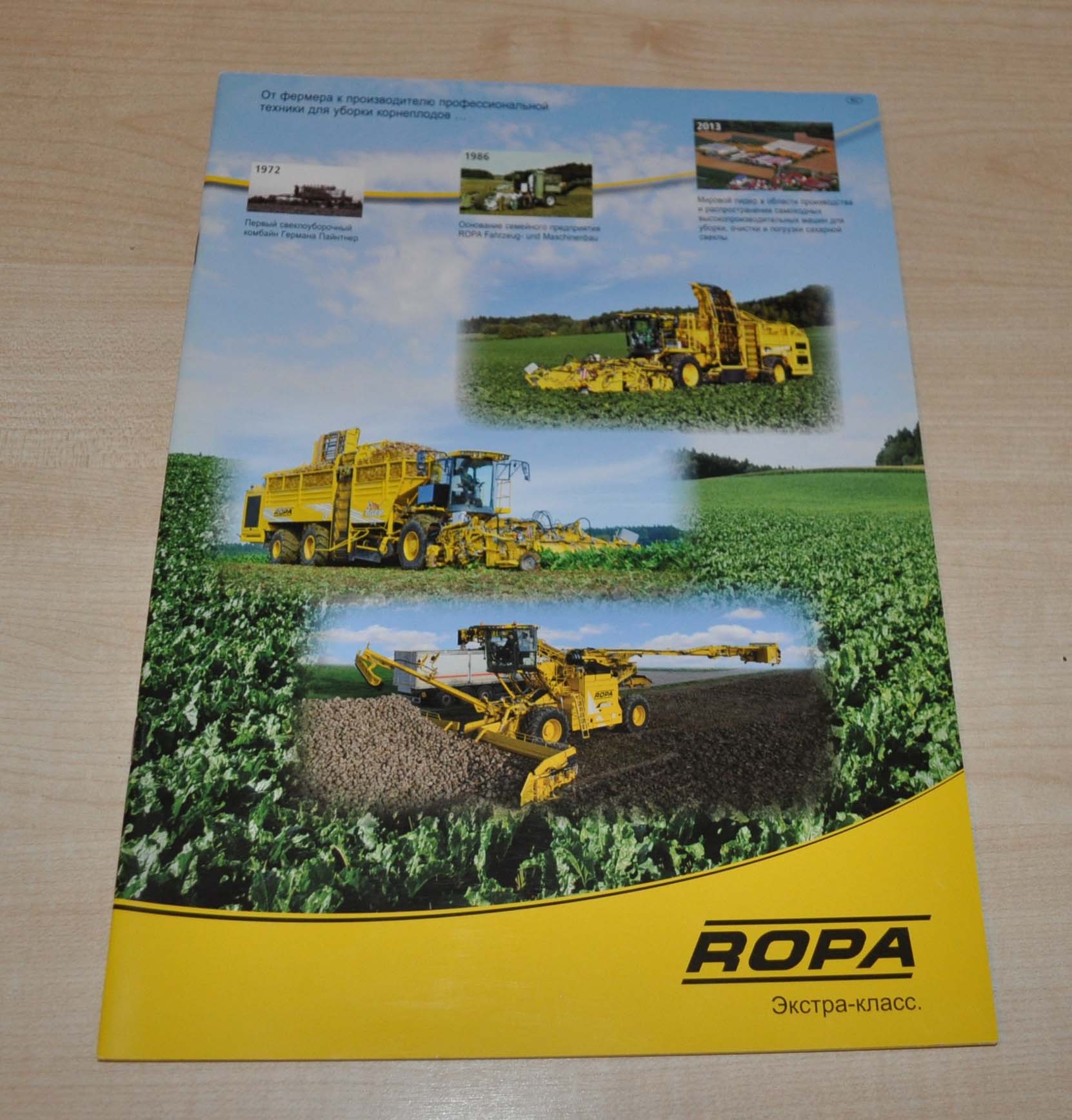 Ropa History Model Range Beet Harvester Agricultural Brochure Prospekt RU