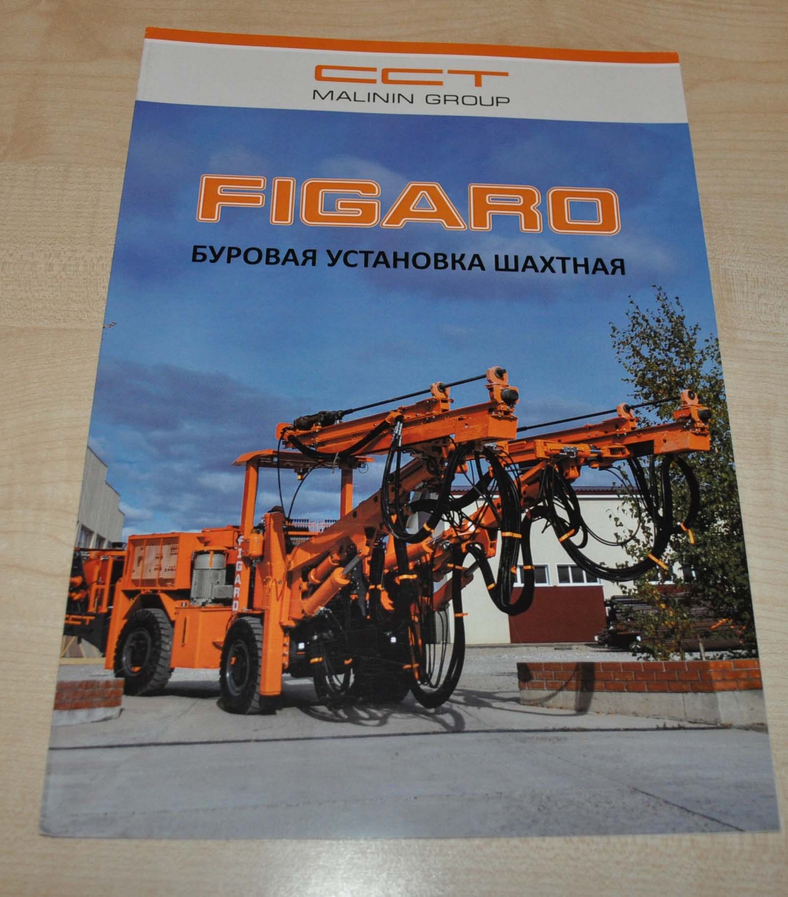 Figaro Wheeled Drilling Rig Mining Russian Brochure Prospekt
