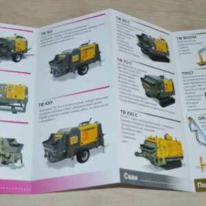Turbosol Concrete Underground Russian Brochure Prospekt