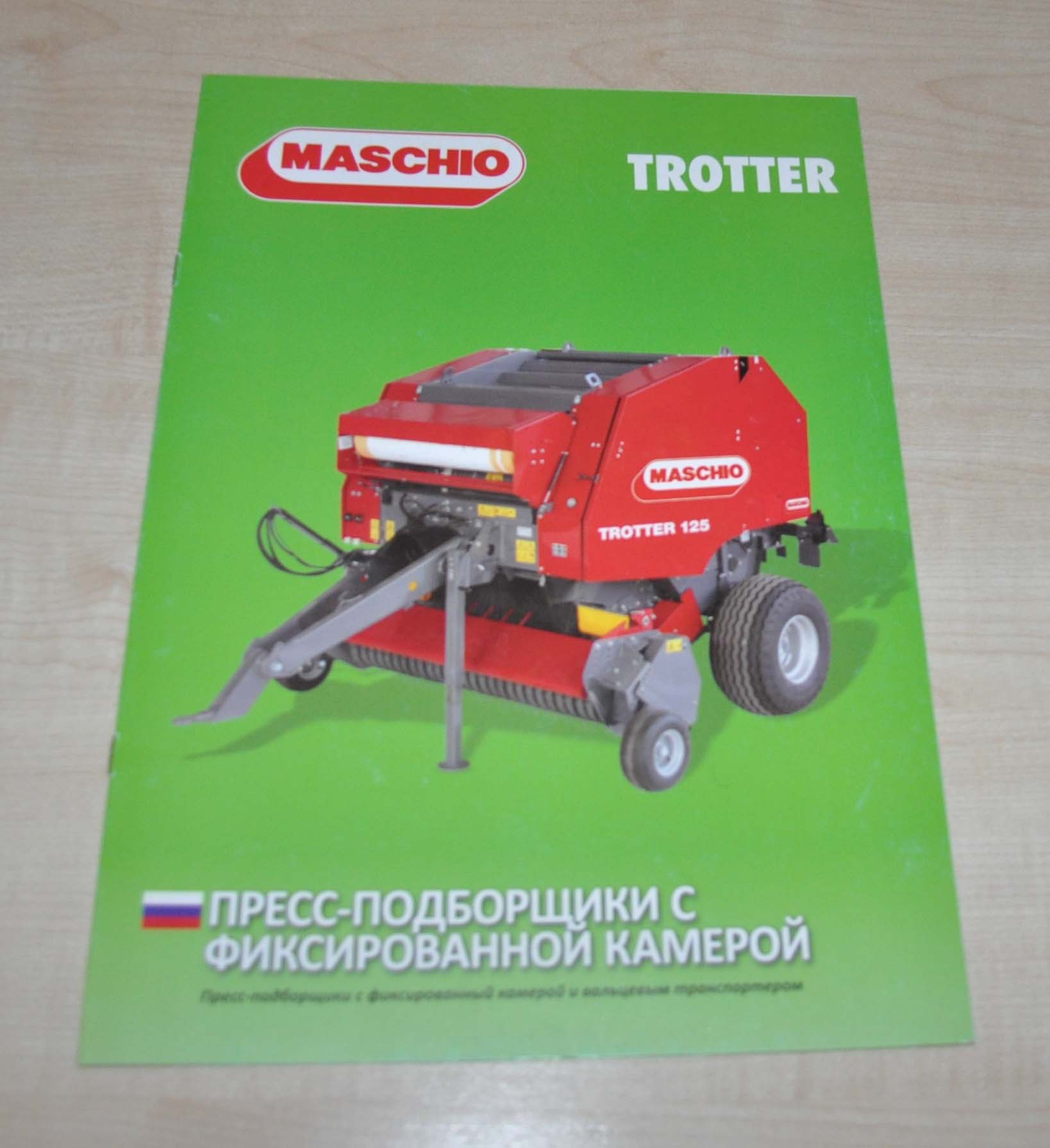 Maschio Trotter Balers Agriculture Brochure Prospekt