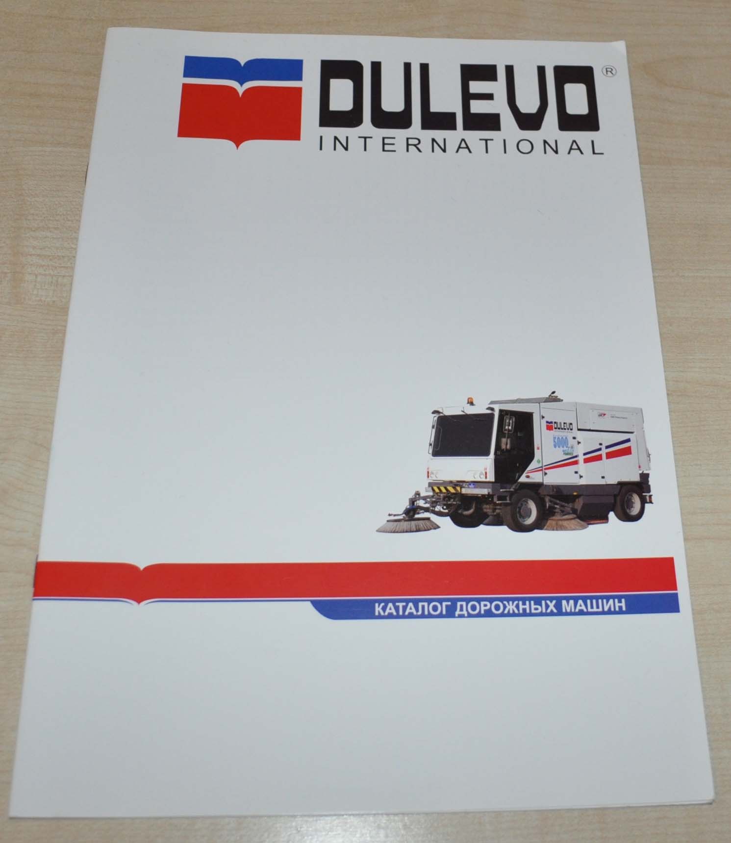 Dulevo Sweeper Catalog Truck Brochure Prospekt