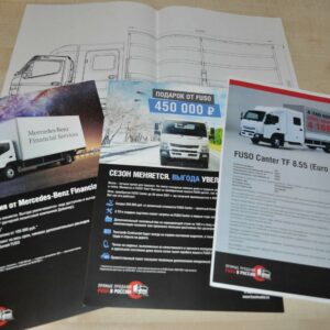 Mitsubishi Fuso Canter Specification Lot Trucks Sales Brochure Prospekt RU