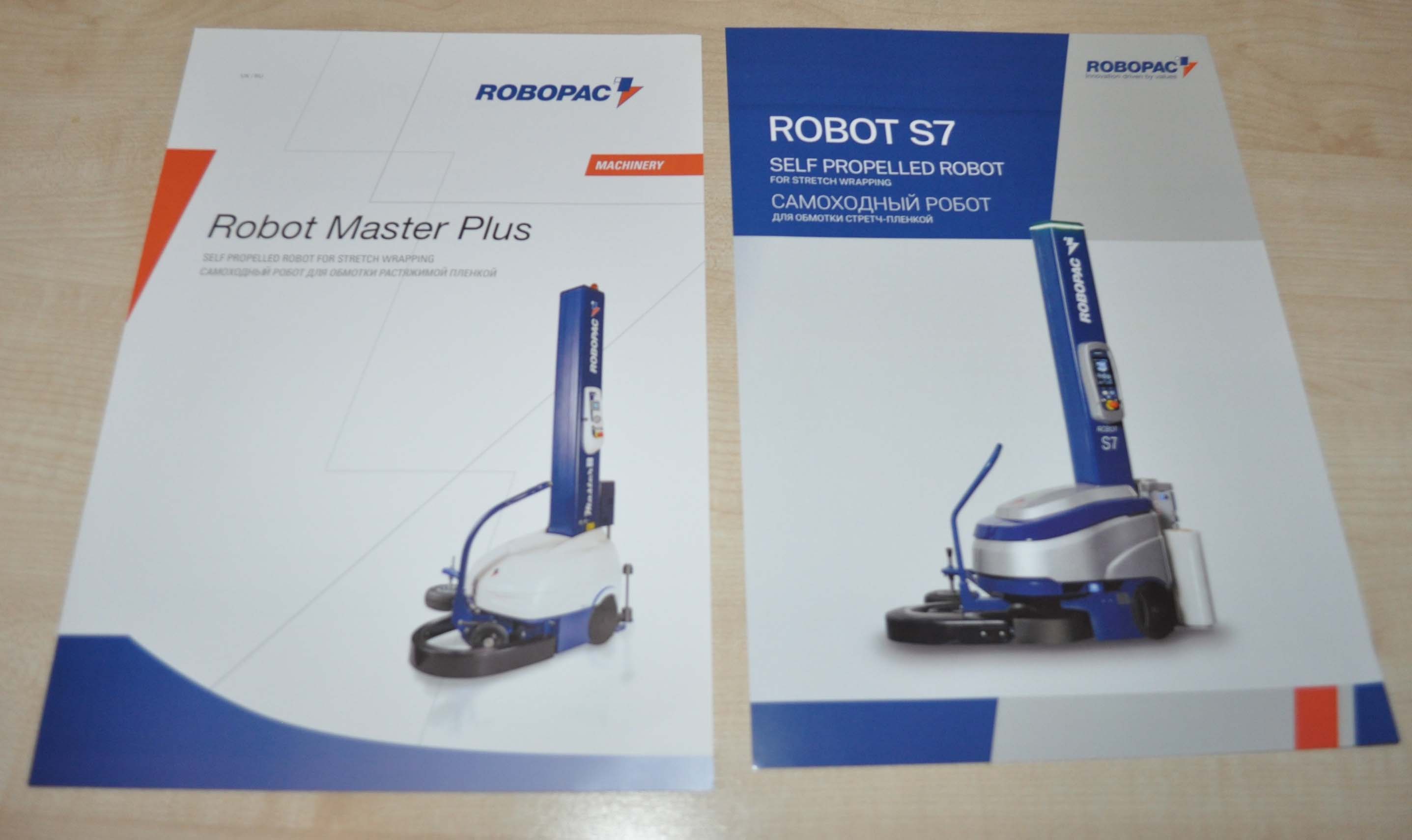 Robopac Self-propelled wrapping robot Robotics Chinese Brochure RU