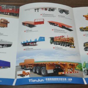 Zhumadian Dali Special Trailer Chinese Brochure Prospekt