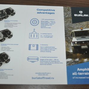 Burlak 6x6 Truck Snow & swamp-going vehicle Low pressure tires Brochure Russian