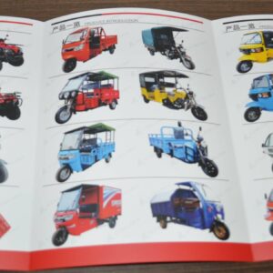 Chongqing Xinliba Tricycle Motorcycle Truck Chinese Brochure Prospekt