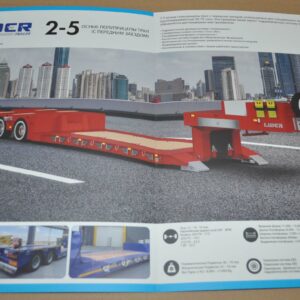 Lider 2-5 Low-Deck Trailer Truck Turkey Brochure Prospekt