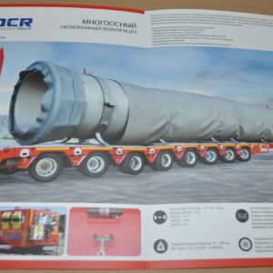 Lider Low-Deck Heavy Trailer Truck Turkey Brochure Prospekt
