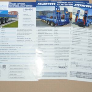 Atlant Trailer Truck Chinese Russian Brochure Prospekt Lot