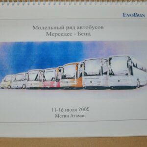 Mercedes Benz Model Range Bus Omnibus Brochure Prospekt 2005 RU