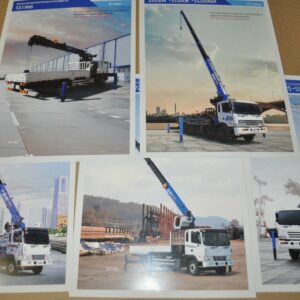 DY Crane Truck Korean Hyundai Brochure Prospekt Lot