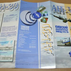 AN-30 Ukraine Russian Aircraft Brochure Prospekt