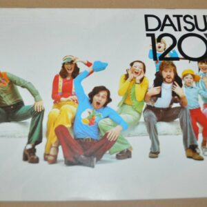 Datsun 120Y Brochure Prospekt NL