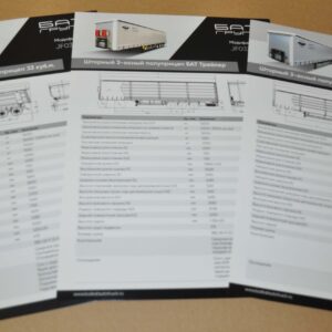BAT Lot Trailer Truck Chinese Brochure Prospekt RU