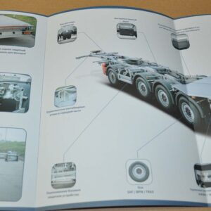 Vollkraft Container High Cube Trailer Truck Brochure Prospekt