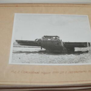1988 Self-propelled ferry PMM-2M Album of drawings Soviet USSR Army Manual