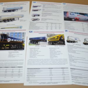 GT7 Trailer Lot Heavy Truck Russian Brochure Prospekt