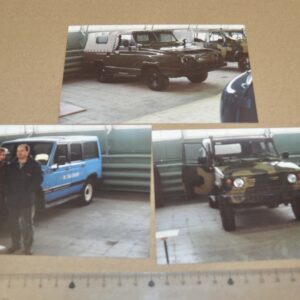 UAZ Concept Car Photo Soviet USSR Russian