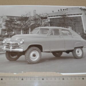GAZ M72 4x4 Pobeda Car Factory USSR Photo Russian