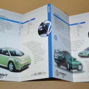 Volkswagen Golf Bora Passat Sharan Polo Beetle Lupo Dealer Brochure Prospekt RU