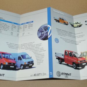 Volkswagen Multivan LT Caddy Transporter Caravelle Dealer Brochure Prospekt RU