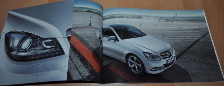 Mercedes Benz W204 C204 C Class Coupe Brochure Prospekt 0614 Russian Edition Auto Brochure