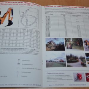 TYM-Tractor-Brochure-Prospekt-122396820942-4