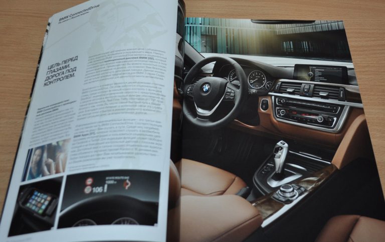 11 Bmw 3 Series F30 Brochure Prospekt Russian Edition Auto Brochure