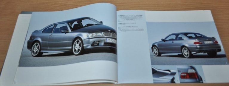 2006 Bmw 3 Series Original Accessories E46 Brochure Prospekt Russian Edition Auto Brochure