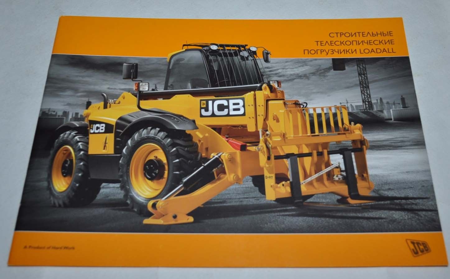 JCB-Construction-telehandlers-Tractor-Brochure-Prospekt-121921999726